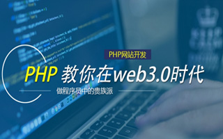 青州 php压缩包,PHP的解压缩函数怎么用？
